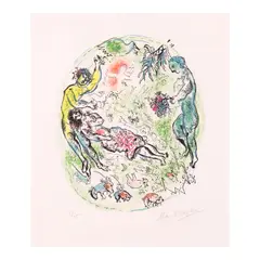 Marc Chagall, And you wove from your neck..., from In the Land of Gods (Mourlot 534, Cramer bk. 72), 1967, Lithograph in colors on Arches paper
