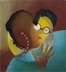 Komposition Chinese by Edmund Kesting, 1928, Öl auf Karton, sold May 2014