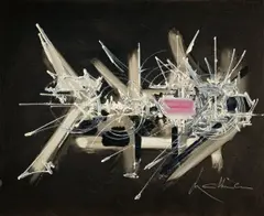 Urubitinga by Georges Mathieu, 1979, Öl auf Leinwand, sold May 2008