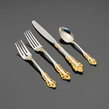 Golden Medici flatware service by Gorham Manufacturing Company, sterling silver parcel-gilt, stainless steel, sold Jan 2026