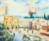 Jerusalem, The Western Wall (Kotel) and Dome of the Rock by Therese Dan, 1968, oil on canvas, offered Aug 2020