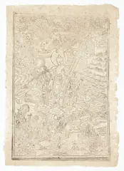 Untitled by Buddha Shakyamuni, woodcut, offered Jun 2020