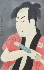 Tōshūsai Sharaku, The Actor Omezo Ichikawa I as Yakko Ippei in the Kabuki play Koi-nobo Somewake Tazuna, image dates from the 1790's but this, woodcut was likely executed in the 20th century