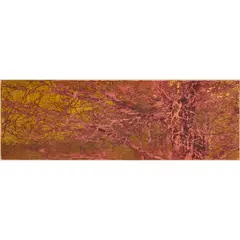 Joichi Hoshi, "Red Branches", 1973, woodblock with metallic, ink and gold leaf, [approximate dimensions -
