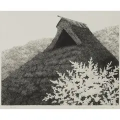 Tanaka Ryohei, Untitled (Thatched House with Blossoming Tree), 1995, etching, [approximate dimensions -