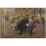 Dnipropetrovsk, 1921 - 2009 / Lenin nel parco con i bambini / Firmato M Kokin in basso a sinistra by Mykhaylo Oleksandrovich Kokin, oil on canvas, offered Jul 2024