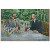 1924 - 2001 / Lenin e Gorki / Firmato A Sidorov e datato 1975 in basso a destra by Aleksey Evdokimovich Sidorov, oil on canvas, offered Jul 2024