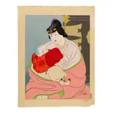 Paul Jacoulet, Bébé coréen en costume de cérémonie Séoul; Le Tresor Corée (Miles 4; 66)