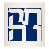 Robert Indiana, Tikva