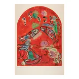 Marc Chagall, The Tribe of Zebulon, from Twelve Maquettes of Stained Glass Windows for Jerusalem (Charles Sorlier 16), 1964, Lithograph in colors on Arches paper
