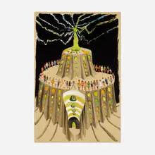 Charlie Roberts, Magsci, 2007, watercolor, ink and gouache on Arches