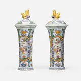Petrus Van Marum, Delftware covered vessels, pair