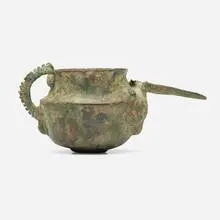Luristan, Spouted vessel, bronze
