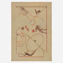 Pile carpet by Voldemar Boberman, c. 1930, hand-knotted wool, sold Nov 2025