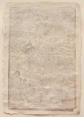 Untitled by Buddha Shakyamuni, woodcut, offered Mar 2020