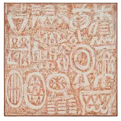 Aníbal Villacís, Abstract Composition, mixed media on wood board, [approximate dimensions - board: 48" H x 48" W]