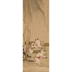 : Chinese Hanging Scroll by Pu Ru, Ink on Silk. {Panel 44 1/2" high x 16 1/2" wide}, offered Sep 2025