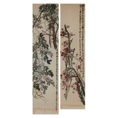 Wu Changshuo, Untitled, Ink and color on paper, each