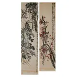 Wu Changshuo, Untitled, Ink and color on paper, each