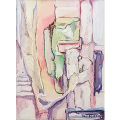 Russia 1898 - Parigi 1978 / Peinture 34, 1967 by Philippe Hosiasson, oil on canvas, offered Dec 2024