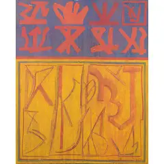 Torino 1929 - Venezia 2014 / Vojage IV, 1976 by Riccardo Licata, oil on canvas, offered Dec 2024