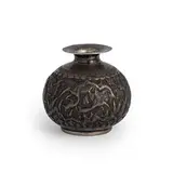 Senza titolo by A Persian Silver Vase, 20Th Century & Defects, offered Jul 2022