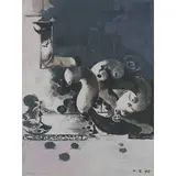 Graham Sutherland, Londra 1903 - Mentone 1981 / La foresta, il fiume, la roccia (The forest 2), 1971-72, lithograph a colori on paper