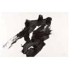 Inoue Yūichi, Taka (Falcon), 1981, Bond ink on Japan paper laid on board