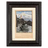 Vittore Antonio Cargnel, Venezia, 1872 - Milano, 1931 / Paesaggio con chiesetta, oil on cardboard