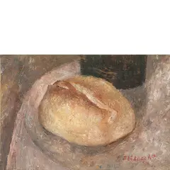 Francesco De Rocchi, Saronno 1902 - Milano 1978 / La pagnottella, 1931, oil on panel
