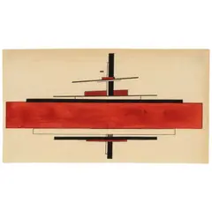 Ilya Chashnik, Suprematist Composition, circa 1924-1925, watercolor and pen and ink on paper