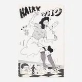 Gladys Nilsson, Smoke Hairy Who (artist comic book), 1968, offset color lithograph on paper