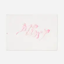 Ed Ruscha, Mint, 1969, lithograph on J. Green paper