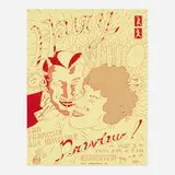 Jim Nutt, Untitled (exhibition poster for the San Franscisco Art Institute), 1968, offset color lithograph