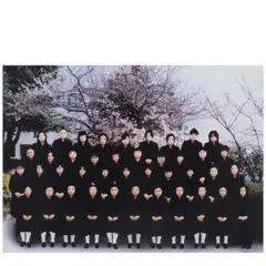 Tomoko Sawada, School Days/I, 2004, Chromogenic print; signed and editioned '10/15' in ink on the reverse