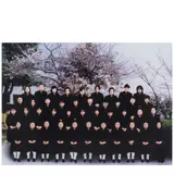 Tomoko Sawada, School Days/I, 2004, Chromogenic print; signed and editioned '10/15' in ink on the reverse