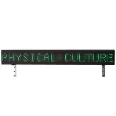Jenny Holzer, Truisms, 1983, horizontal LED sign with green diodes and black anodized aluminum housing