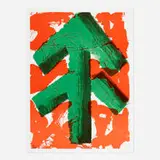 Howard Hodgkin, Welcome (also called Winter Sports) (from the Art and Sport series), 1983, lithograph in colors on BFK Rives