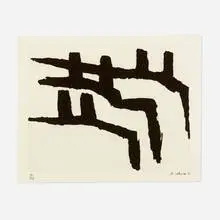 Eidid II by Richard Serra, 1991, etching on Fabriano Murillo, sold Jun 2022