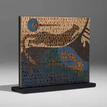 Untitled by Bo Kristiansen, c. 1985, glazed earthenware, sold Sep 2025