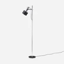 Lightolier, Floor lamp