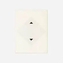 Omar Rayo, Inquietando II, etching with relief on paper