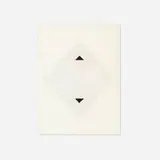 Omar Rayo, Inquietando II, etching with relief on paper