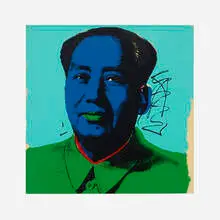 Andy Warhol, Mao, 1972, screenprint on paper