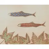 Keiko Minami, "Two Fish," colored