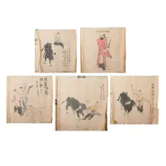 Fan Zeng, Untitled, Ink and color on paper, each
