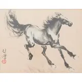 Xu Beihong, Horse, Ink and color on paper