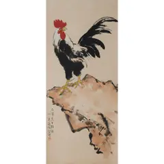 Xu Beihong, Rooster, Ink and color on paper