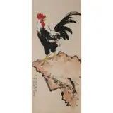 Xu Beihong, Rooster, Ink and color on paper