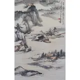 Chang Ta-chien, Riverscape, Ink and color on paper